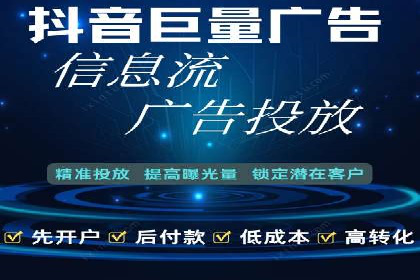 百度竞价个人开户实战案例：小成本大回报的广告策略